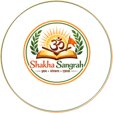 Shakha Sangrah emblem